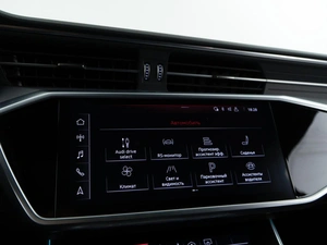 Универсал Audi A6 2018 года, 4999050 рублей, Москва