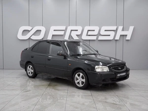 Седан Hyundai Accent 2008 года, 433000 рублей, Ростов-на-Дону