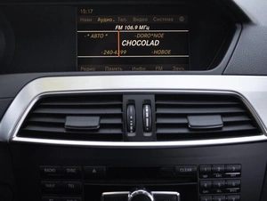 Седан Mercedes-benz C-класс 2011 года, 1300000 рублей, Большой Сочи