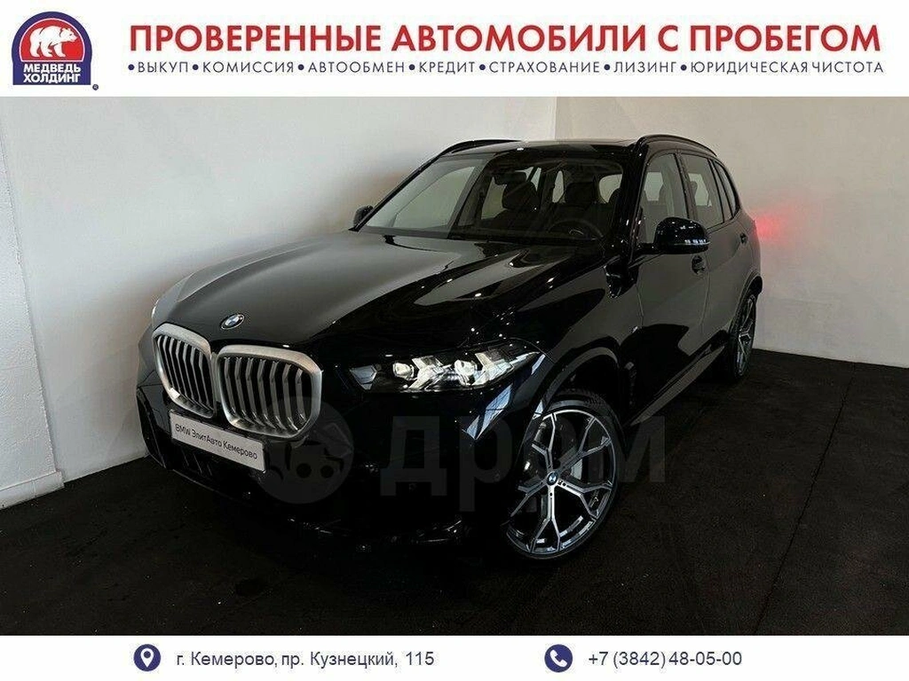 Внедорожник BMW X5 2025 года, 10200000 рублей, Кемерово