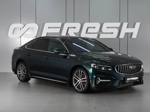 Седан Geely Preface 2023 года, 2190000 рублей, Красный Пахарь