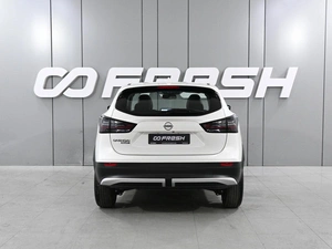 Внедорожник Nissan Qashqai 2026 года, 3199000 рублей, Ростов-на-Дону