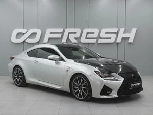 Купе Lexus RC F 2015 года, 5999000 рублей, Ростов-на-Дону