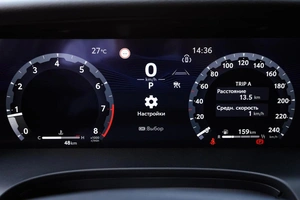 Седан Toyota Camry 2024 года, 4499000 рублей, Ульяновск