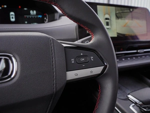 Внедорожник Changan UNI-S 2024 года, 2475050 рублей, Волгоград