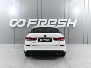Седан Kia Optima 2019 года, 1449000 рублей, Аксай