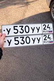 Госномер УУУ 100000 рублей, Красноярск