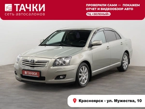 Седан Toyota Avensis 2008 года, 1325000 рублей, Красноярск