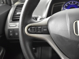 Седан Honda Civic 2008 года, 749900 рублей, Казань
