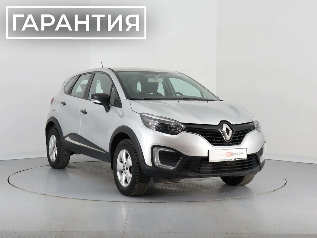 Внедорожник Renault Kaptur 2019 года, 1490000 рублей, Брянск