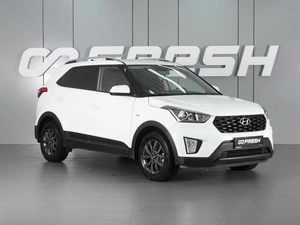Внедорожник Hyundai Creta 2020 года, 1919000 рублей, Красный Пахарь