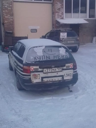 Универсал Toyota Caldina 1995 года, 50000 рублей, Красноярск