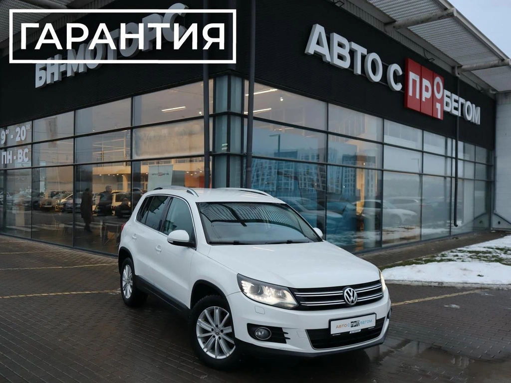 Внедорожник Volkswagen Tiguan 2012 года, 1550000 рублей, Мирное