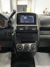 Внедорожник Honda CR-V 2005 года, 887000 рублей, Солонцы