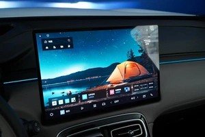 Внедорожник Geely Atlas 2026 года, 3341888 рублей, Москва