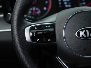 Седан Kia K5 2020 года, 2457077 рублей, Москва