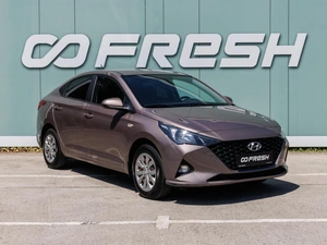 Седан Hyundai Solaris 2021 года, 1429000 рублей, Большой Сочи