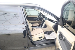 Внедорожник Land Rover Discovery Sport 2015 года, 2300000 рублей, Обнинск
