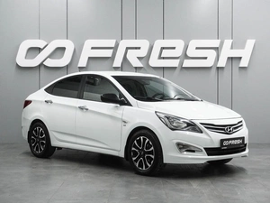 Седан Hyundai Solaris 2015 года, 1125000 рублей, Воронеж