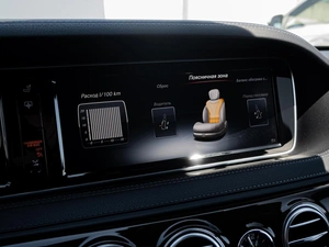 Седан Mercedes-benz Maybach S-класс 2016 года, 4479000 рублей, Краснодар