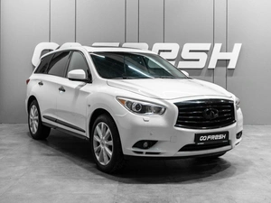 Внедорожник Infiniti JX 2013 года, 1599000 рублей, Тюмень