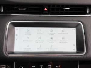 Внедорожник Land Rover Range Rover Evoque 2021 года, 3839000 рублей, Тюмень