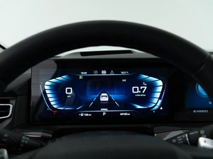 Внедорожник EXEED VX 2022 года, 2998999 рублей, Москва