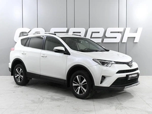 Внедорожник Toyota RAV4 2016 года, 2579000 рублей, Аксай