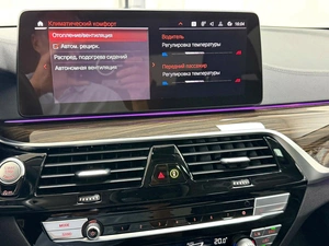 Седан BMW 5 серия 2021 года, 4795000 рублей, Красноярск