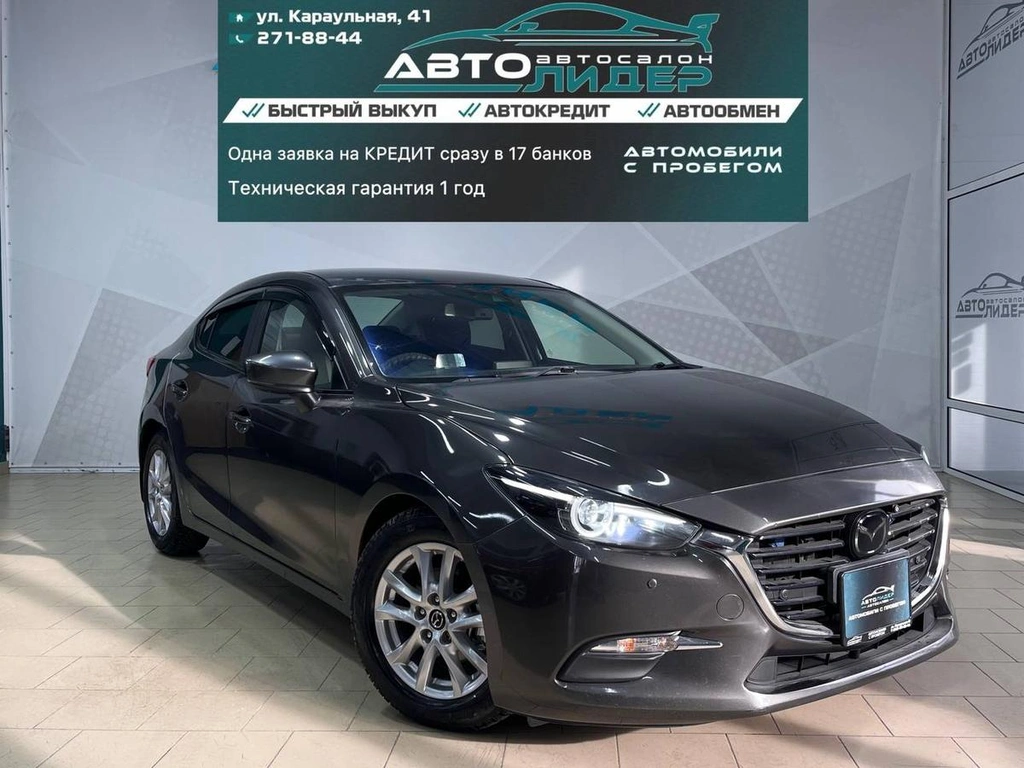 Седан Mazda Axela 2017 года, 1249000 рублей, Красноярск