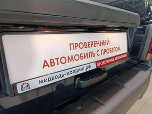 Внедорожник ВАЗ (LADA) 4x4 (Нива) 2017 года, 597000 рублей, Красноярск