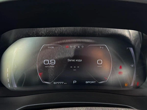 Внедорожник Haval F7x 2023 года, 2249000 рублей, Кропоткин