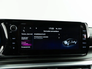 Седан Kia K5 2020 года, 2816444 рублей, Москва