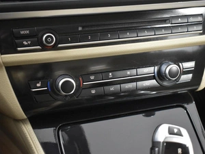 Седан BMW 5 серия 2014 года, 1998900 рублей, Казань