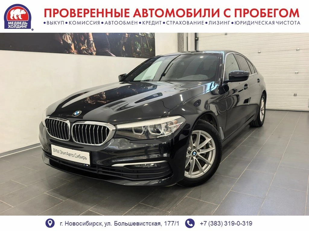 Универсал BMW 5 серия 2020 года, 4395000 рублей, Новосибирск