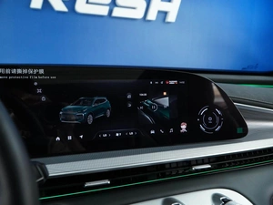 Внедорожник EXEED TXL 2024 года, 2833050 рублей, Москва