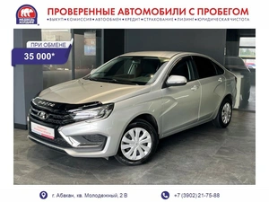 Седан ВАЗ (LADA) Vesta 2024 года, 1250000 рублей, Абакан