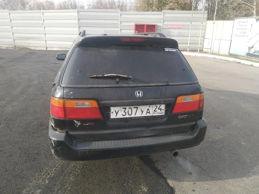 Фото
