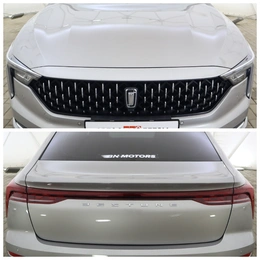 Хэтчбек FAW Besturn B70 2023 года, 2050000 рублей, Обнинск
