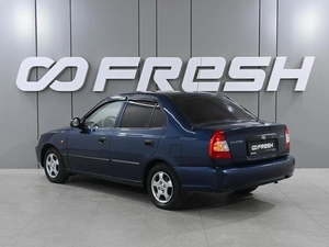 Седан Hyundai Accent 2008 года, 660000 рублей, Ростов-на-Дону