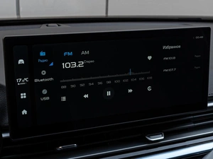 Седан Geely Emgrand 2023 года, 1715000 рублей, Краснодар