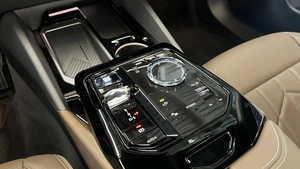 Седан BMW 5 серия 2024 года, 6990000 рублей, Павловская Слобода