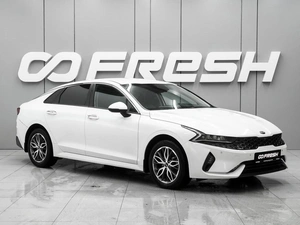 Седан Kia K5 2020 года, 2360000 рублей, Ростов-на-Дону