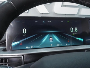 Внедорожник Chery Tiggo 7 Pro Max 2023 года, 1900000 рублей, Ростов-на-Дону