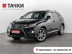 Внедорожник Lexus RX 2009 года, 2045000 рублей, Красноярск