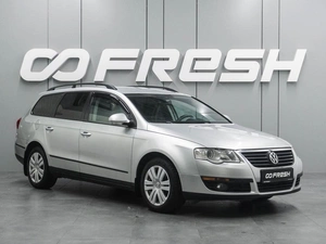 Универсал Volkswagen Passat 2007 года, 694000 рублей, Воронеж