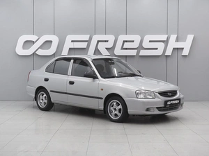 Седан Hyundai Accent 2008 года, 469000 рублей, Ростов-на-Дону