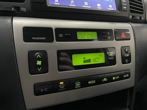 Хетчбэк Toyota Corolla 2005 года, 797000 рублей, Солонцы