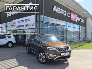 Внедорожник Geely Atlas 2019 года, 1720000 рублей, Мирное