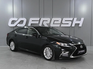 Седан Lexus ES 2015 года, 2499000 рублей, Аксай
